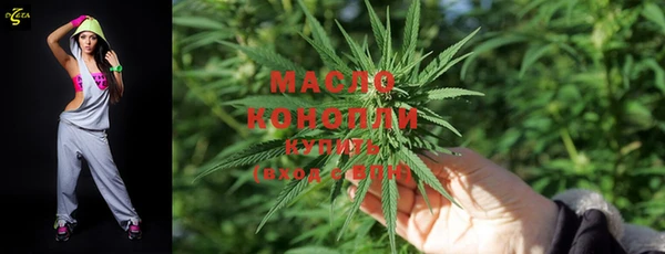 скорость mdpv Баксан