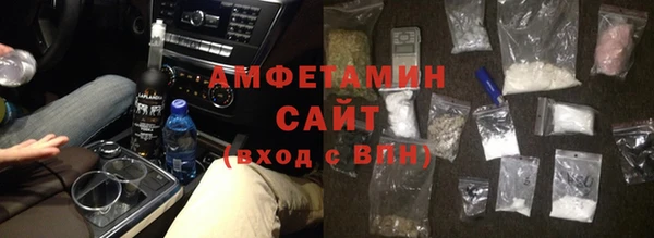 крисы Балабаново