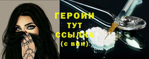 скорость mdpv Баксан