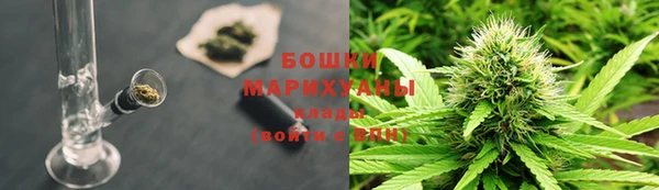 спиды Армянск