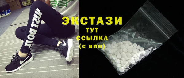 крисы Балабаново