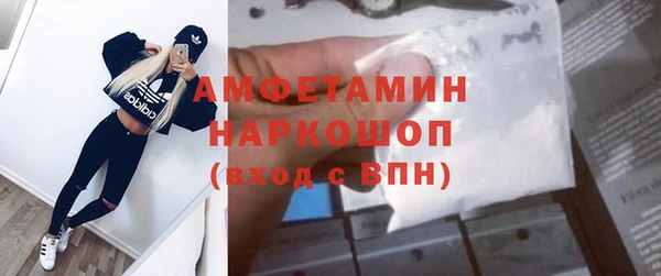 метадон Алзамай