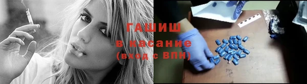 тгк Аркадак