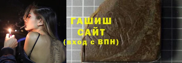 тгк Аркадак