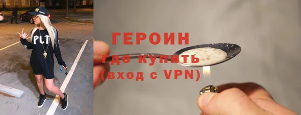скорость mdpv Баксан