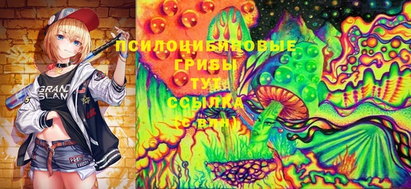 крисы Балабаново