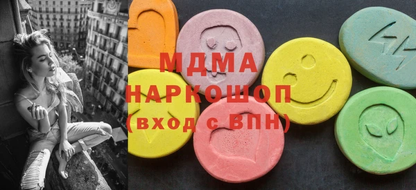скорость mdpv Баксан