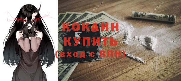 скорость mdpv Баксан