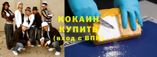 тгк Аркадак