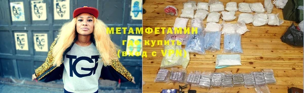 крисы Балабаново