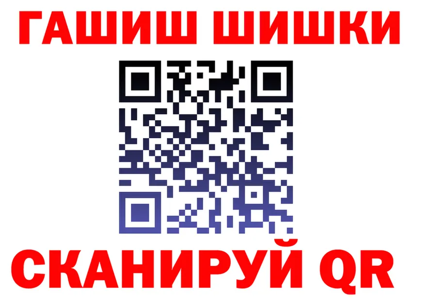 МЕФ мука маркетплейс это гидра Урай